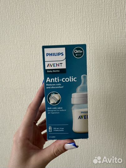 Бутылочка avent