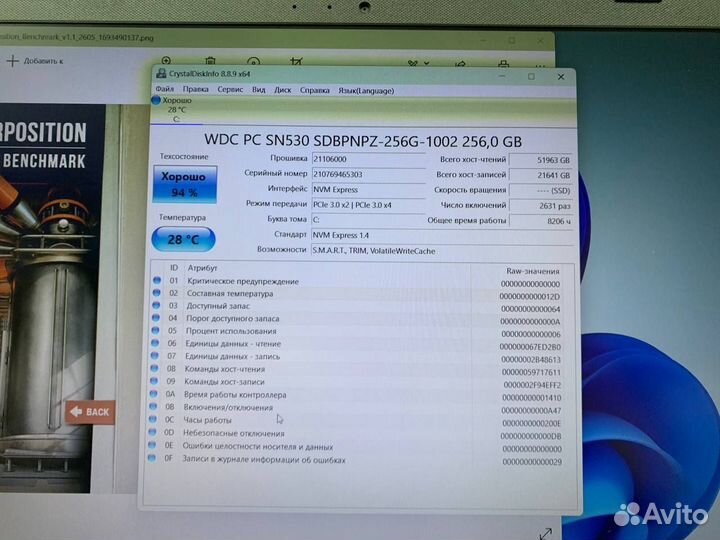 Ноутбук asus D515DA-EJ132 AMD Ryzen 3/ SSD