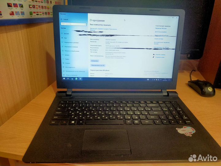 Lenovo IdeaPad 100 15iby