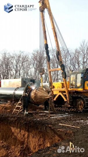 Горизонтальное бурение, гнб, прокол (Собственник)