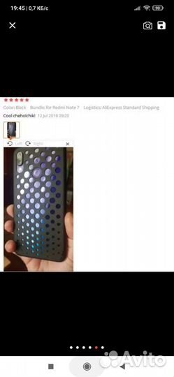 Новый чехол для xiaomi redmi note 7 оригинал