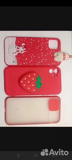 Чехол на iPhone 11