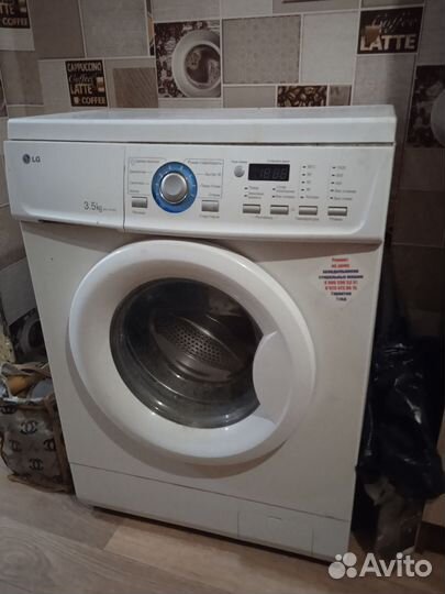 Стиральная машина lg на запчасти