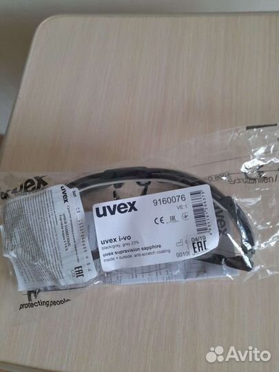 Солнцезащитные очки uvex i-vo