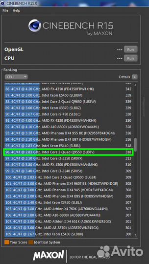 775 Intel Core 2 Quad Q9550 / 4 ядра 2.83ghz E0