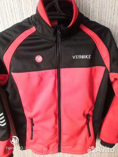 Лыжная разминочная куртка