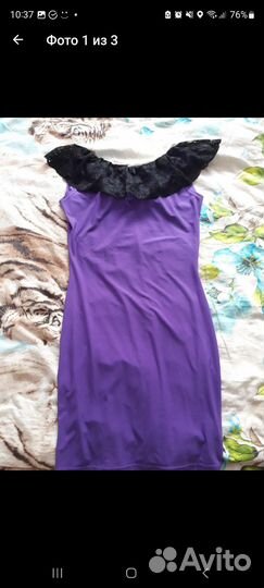 Платье женское