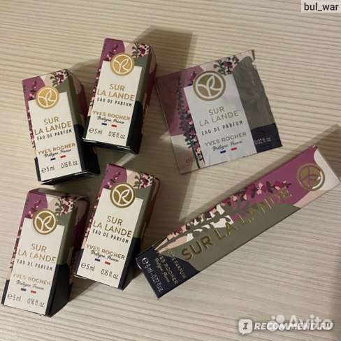 Yves Rocher Франция