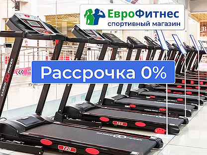 Беговая дорожка в рассрочку R6899