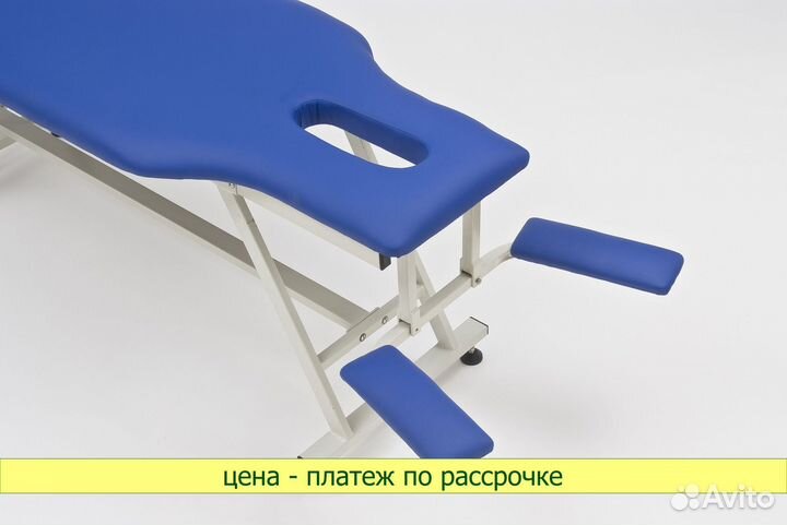 Стол массажный FIX-MT1