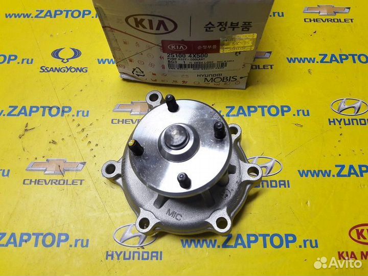 Помпа водяная KIA Bongo J3 новая