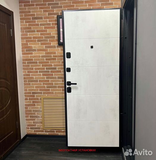 Тёплая входная дверь с бесплатной установкой