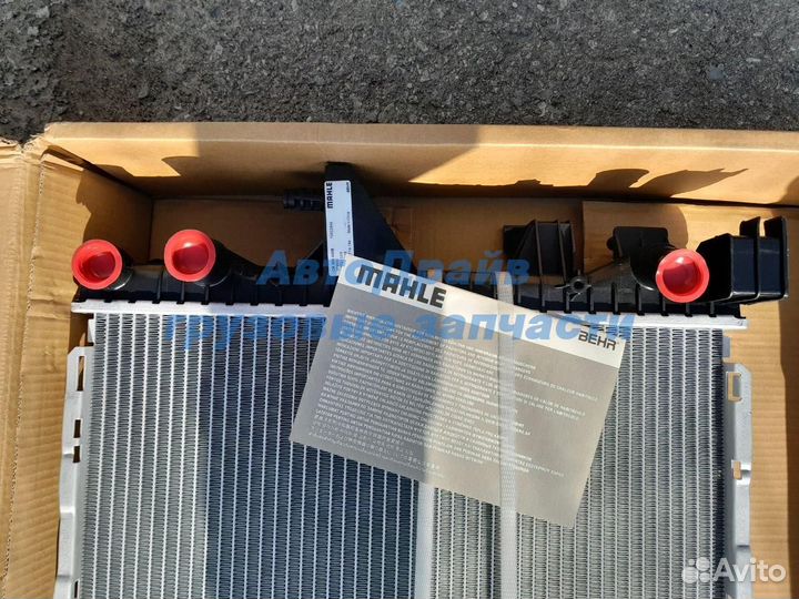 Радиатор системы охлаждения volkswagen california