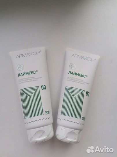 Паста для очистки кожи Армакон