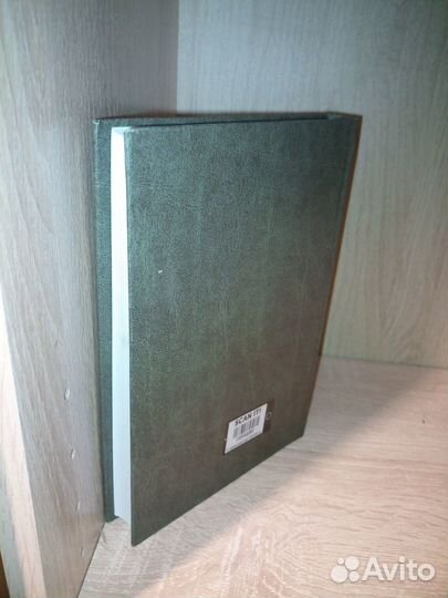 Периоперационный период в эндокринной хирургии2003