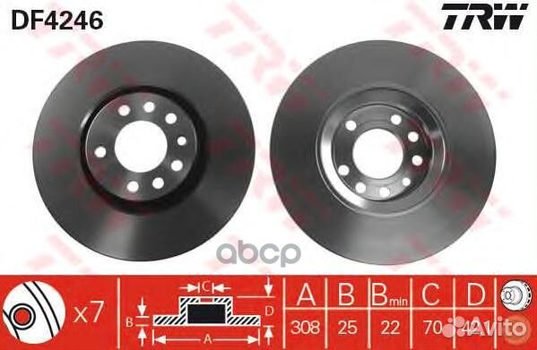 DF4246 Диск тормозной opel astra H/meriva B/ZAF