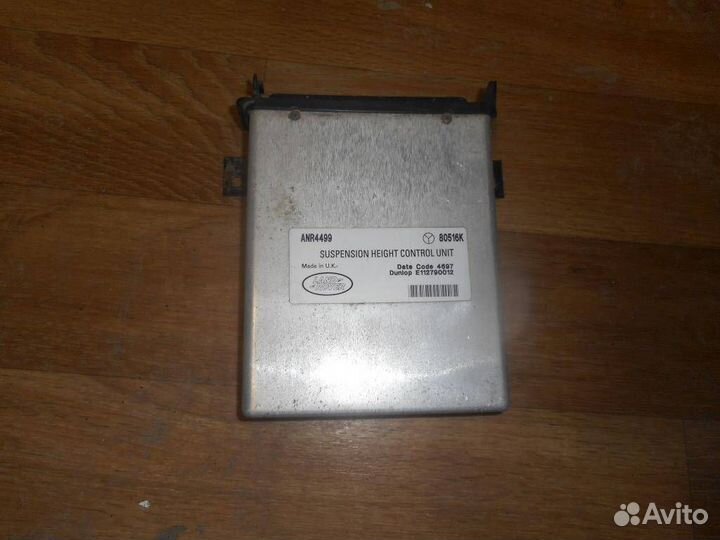 Блок управления Land Rover Range Rover II 1994-20