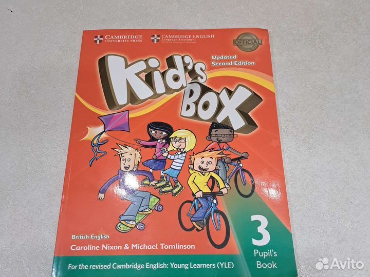 Учебник английского языка Kids Box 3