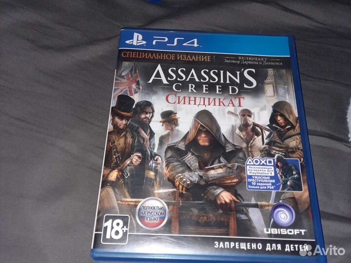 Игры для приставок ps4