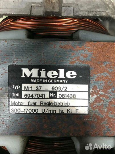 Двигатель стиральной машины