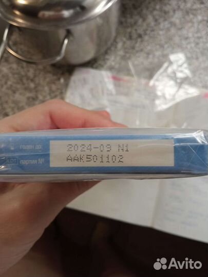 Тест для определения подтекания околоплодных вод