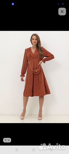 Платье женское