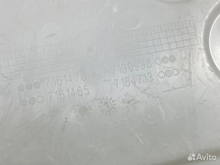 Бачок стеклоомывателя Bmw X5 E70