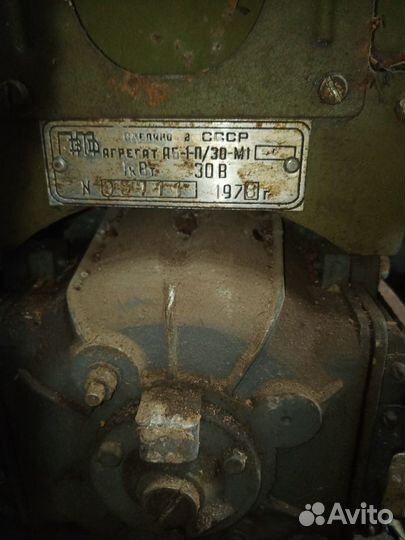 Бензогенератор 1 квт бу