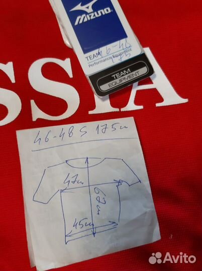 Футболки S-M-L Сб.России mizuno лыжные