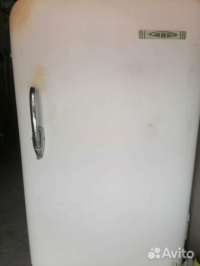 Холодильник бу