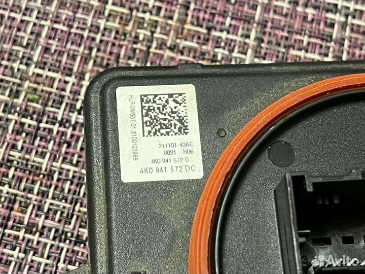 Блок фары 4K0941572DC бу