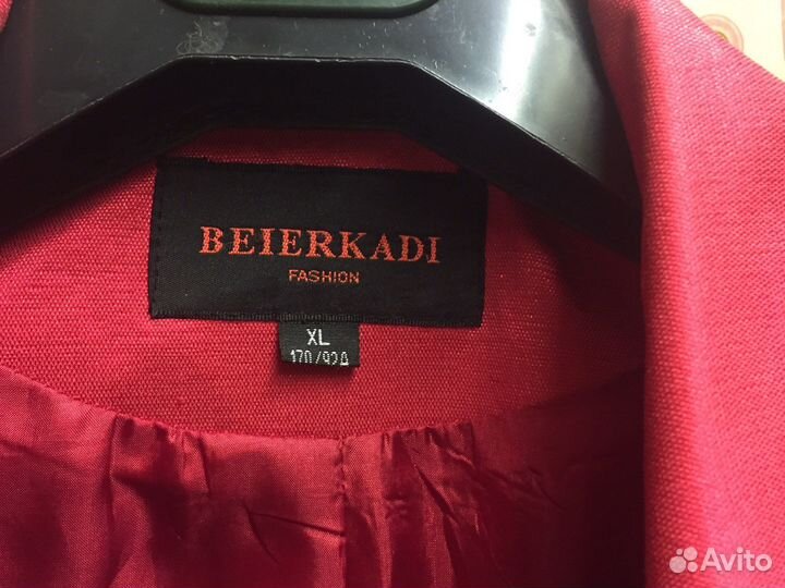 Плащ тренч женский 46