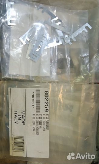 Ремонт авто зарядного устройства