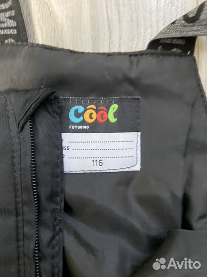 Зимние брюки