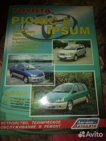 Книги и журналы