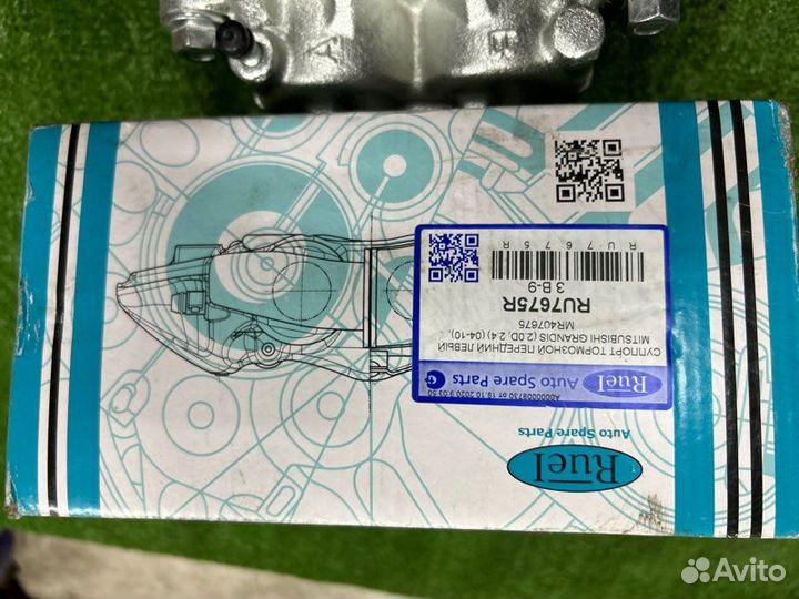 Суппорт тормозной левый Mitsubishi Grandis NA 4G69