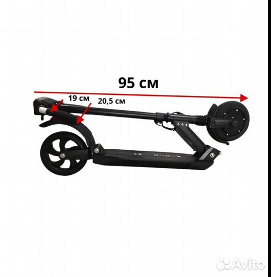 Электросамокат kugoo S3 Jilong - 2024