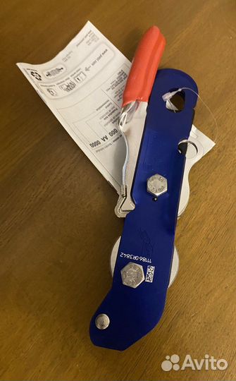 Спусковое устройство Petzl Stop, новый