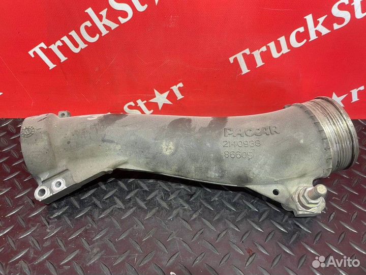 Патрубок интеркулера Daf XF106