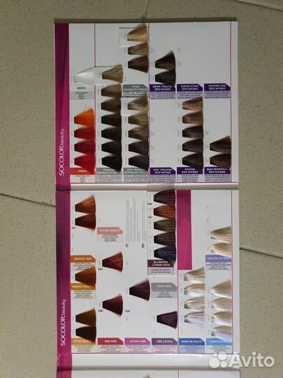 Палитра красок для волос