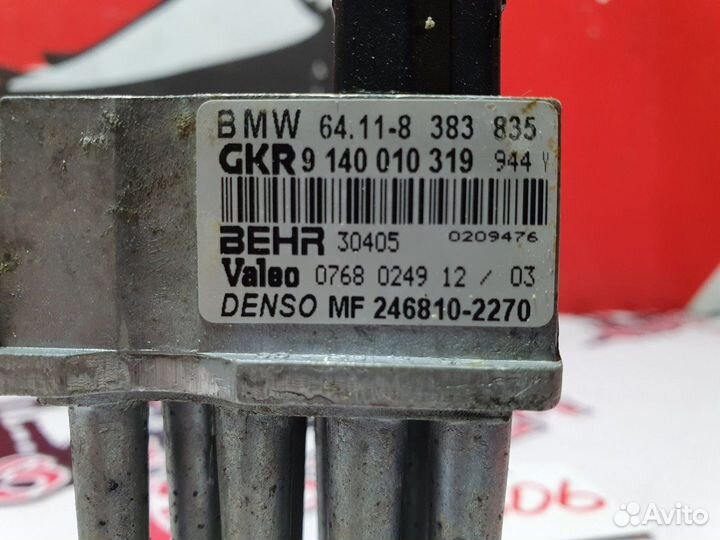 Реостат печки BMW 328i E46 M52 B28 1998