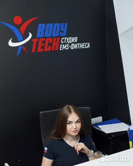 Администратор фитнес студии