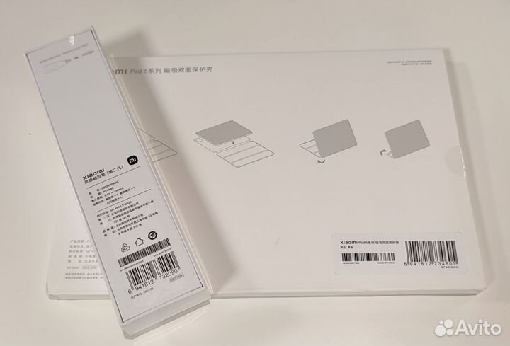 Стилус Xiaomi SMART Pen 2 + оригинальный чехол