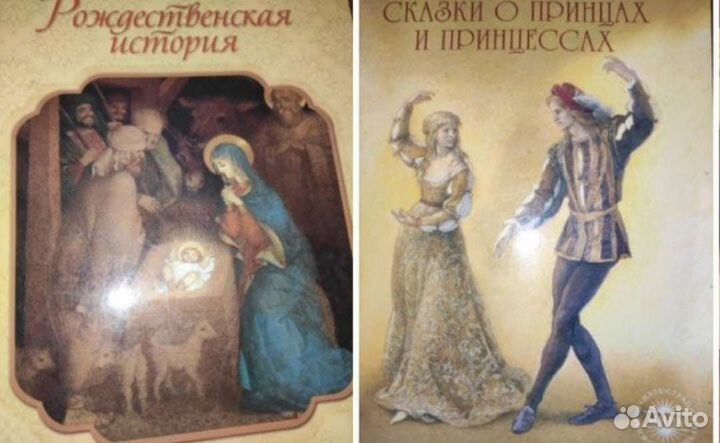 Детские книжки и журналы для дошкольного возраста
