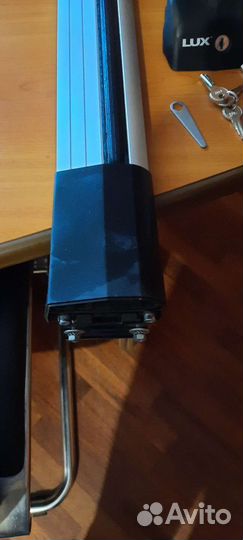 Багажная система