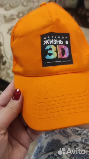 Кепка бейсболка новая