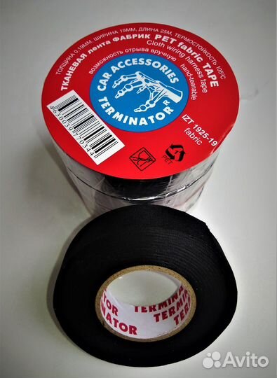Изолента terminator IZT 1925 ткан черн Fabric 1шт