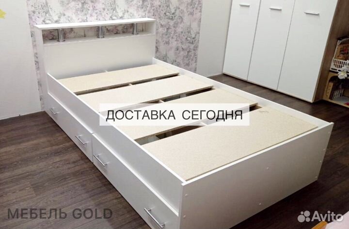 Кровать 120х200