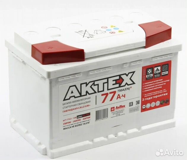 Аккумулятор aktex 77а/ч Россия