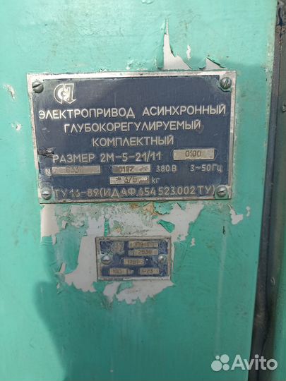 Продам токарный станок